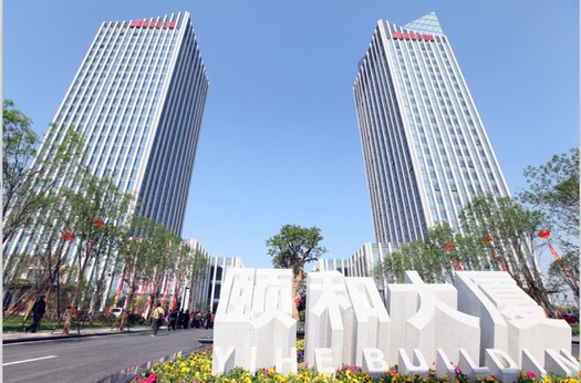 Zibo Soaring Universe Refractory&Rwb Thaiv Tsev Khoom Khoom Co., Ltd.